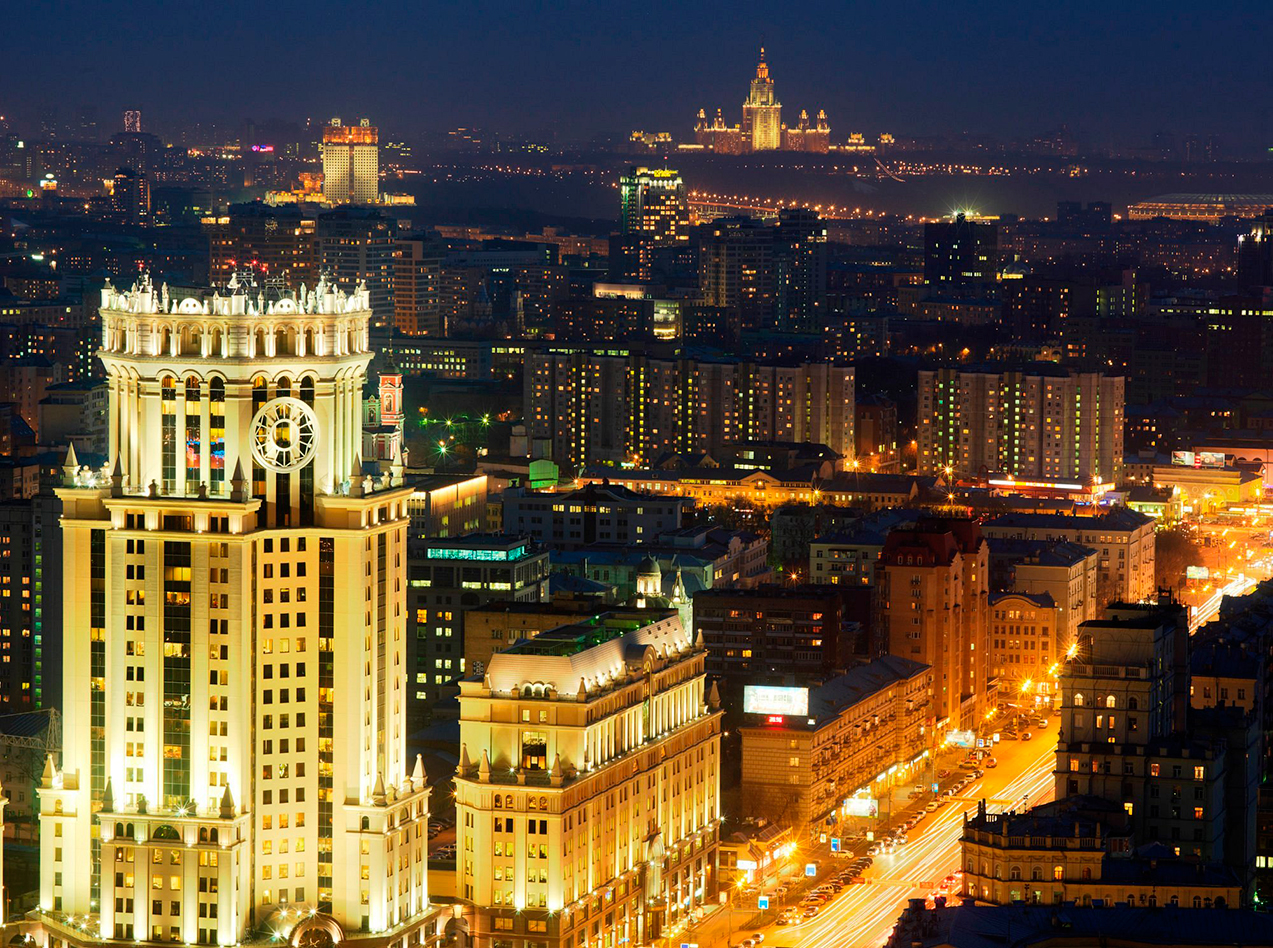 красные холмы в москве